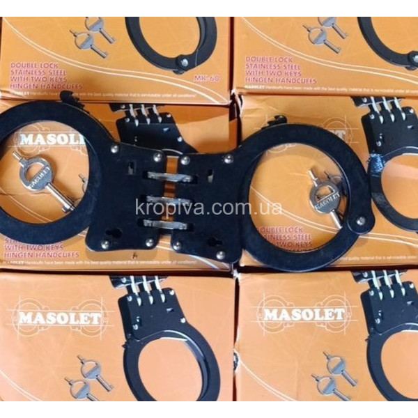 Наручники тактик для ЗСУ оптом 261225-619