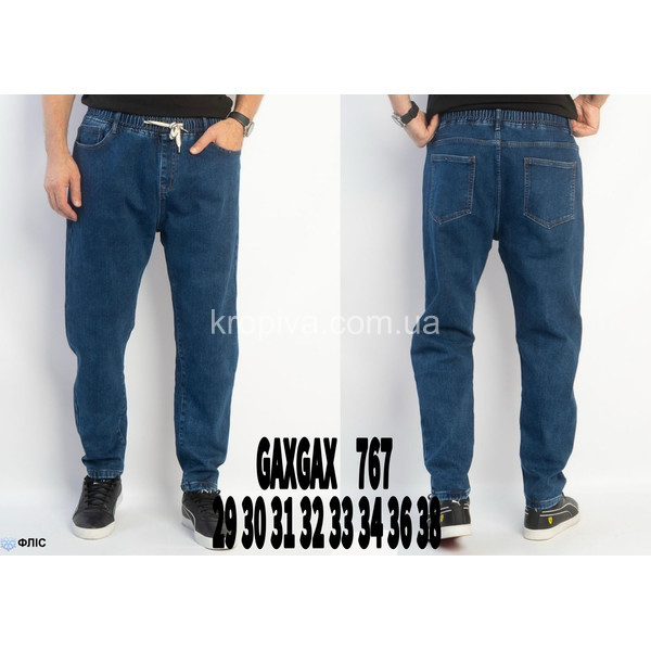 Мужские джинсы зима оптом 130126-0114