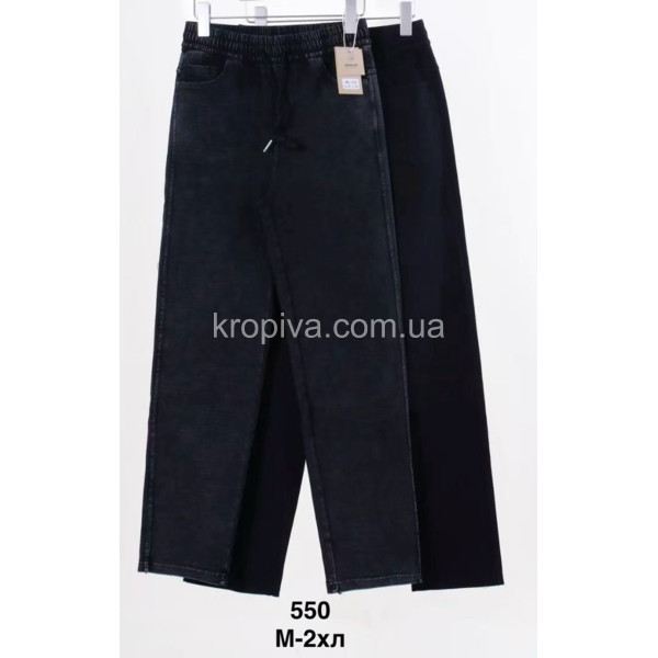 Жіночі штани 550 мікс оптом 130126-27