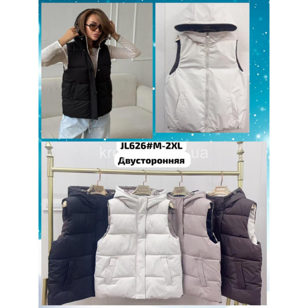 Жіноча жилетка норма двостороння оптом 120126-658