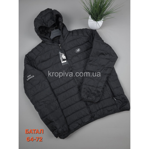 Мужская куртка супербатал весна оптом 160126-727