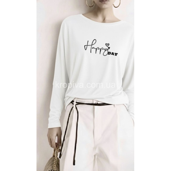 Женский лонгслив 200126-124