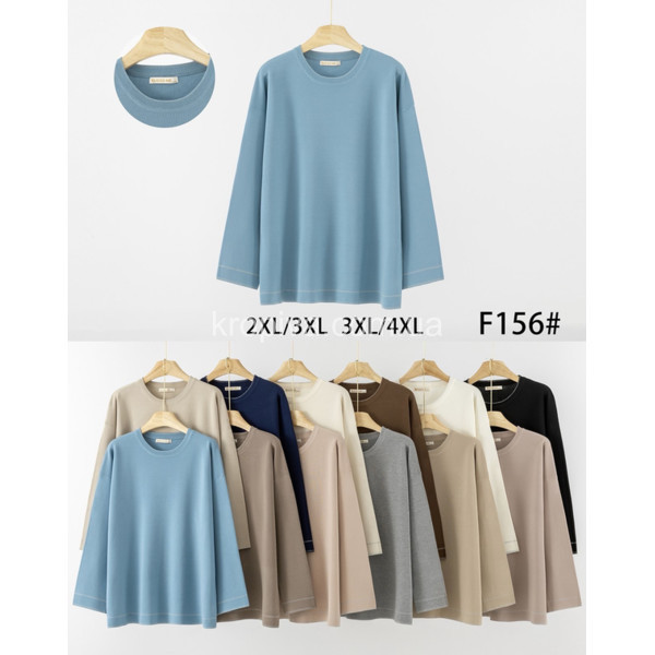 Женская кофта батал микс оптом  (200126-698)