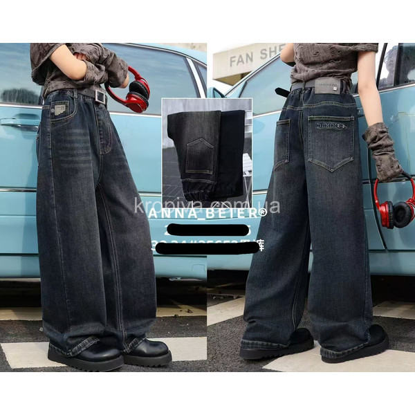 Детские джинсы 25292 оптом 210126-71