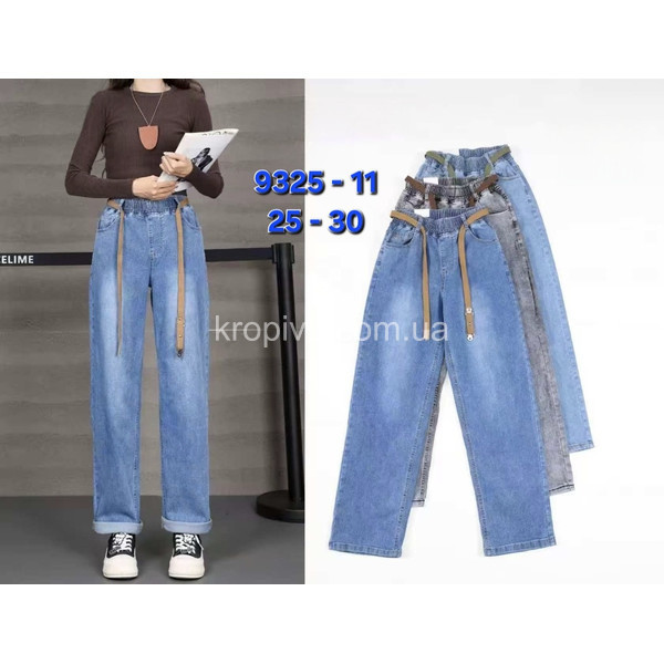 Женские джинсы микс оптом 250126-66