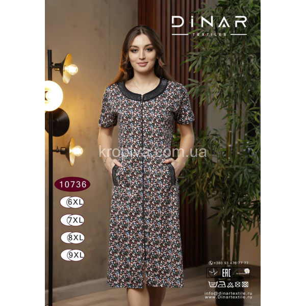 Женский халат батал Узбекистан оптом 240126-673