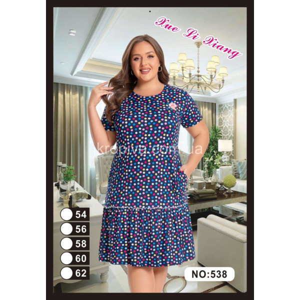 Женское платье батал оптом 260126-23