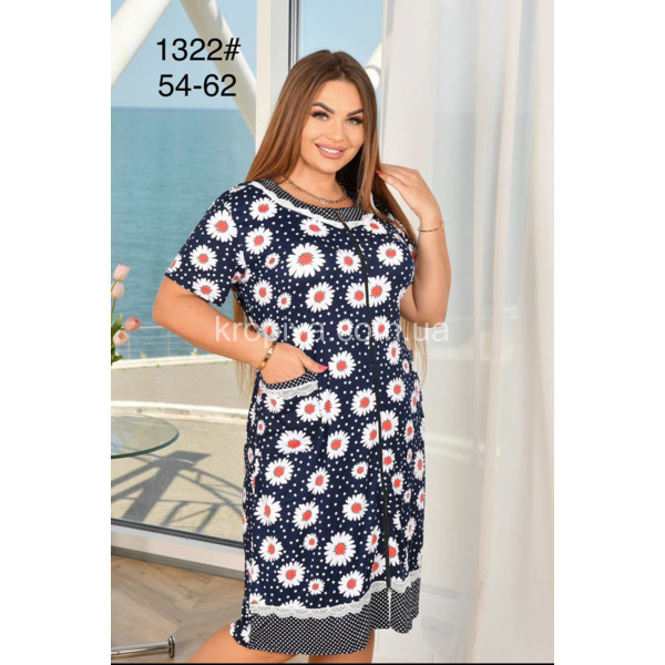 Женский халат оптом 260126-73