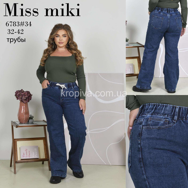Женские джинсы оптом 300126-0163