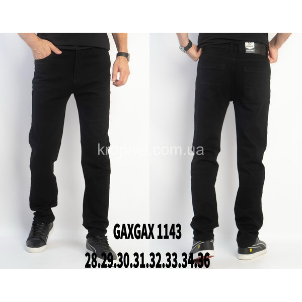 Мужские джинсы оптом 300126-0176