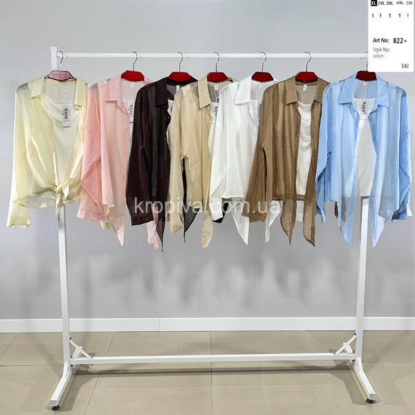 Женская рубашка полубатал оптом 300126-0181