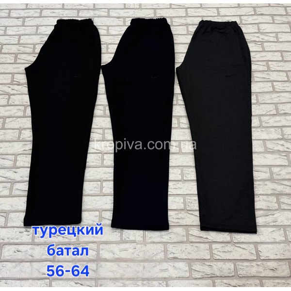 Мужские штаны батал оптом 310126-34