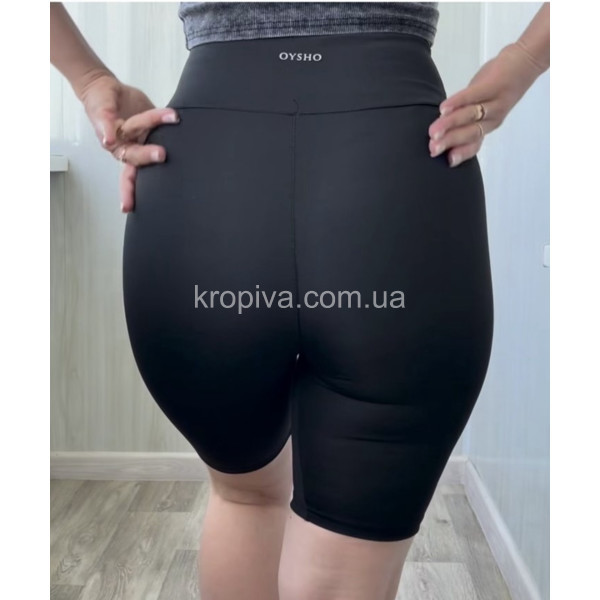 Жіночі велосипеди 50712 оптом 310126-114