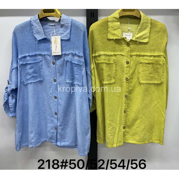 Жіноча блуза батал оптом 010226-036