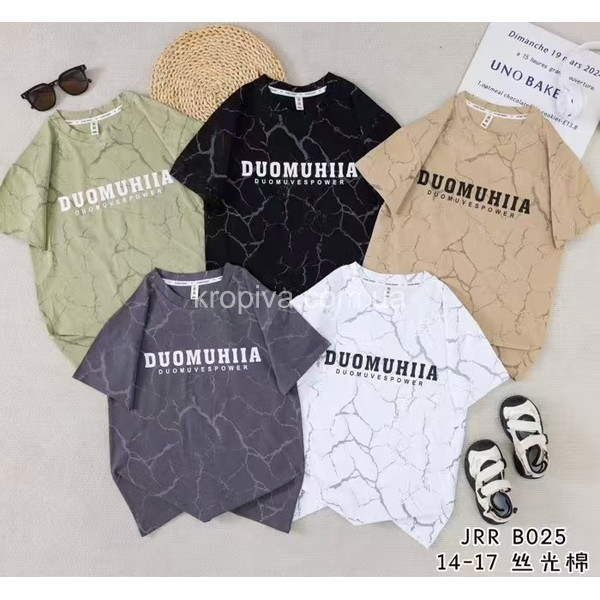 Детская футболка 7-12 лет оптом 270126-742