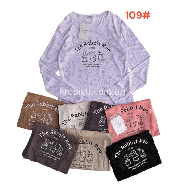 Жіночий лонг 109 мікс оптом  (030226-128)