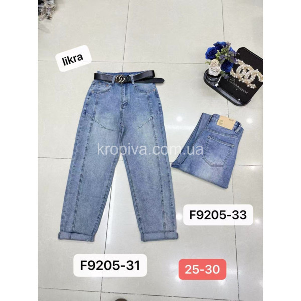 Женские джинсы оптом 050226-180