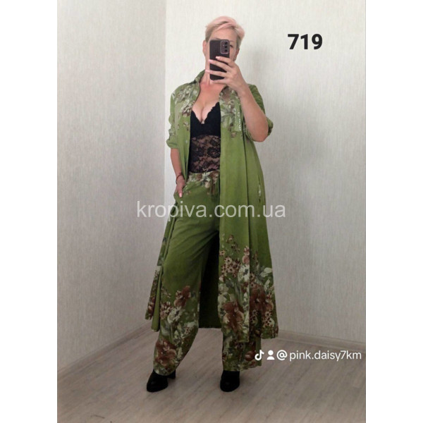 Женский костюм 719 оптом 080226-67