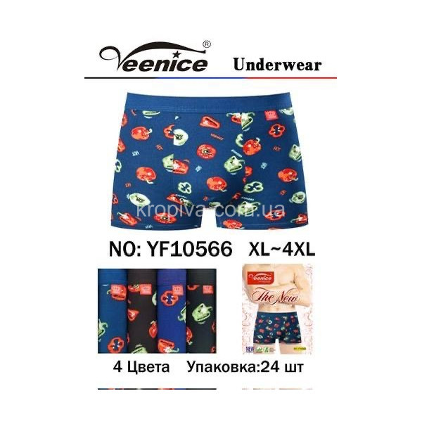 Мужские трусы норма оптом 160626-610
