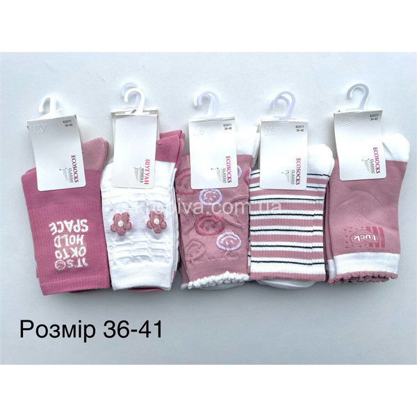 Жіночі шкарпетки оптом 160226-630