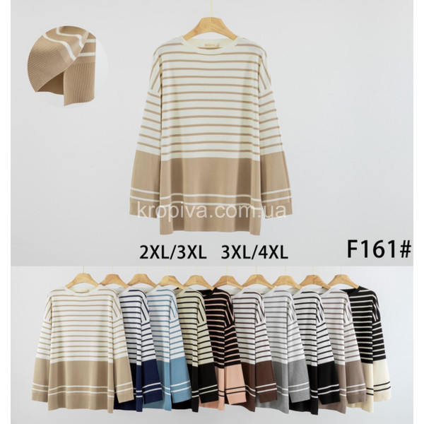 Жіноча кофта батал мікс оптом 220226-666