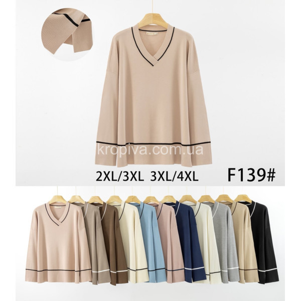 Жіноча кофта батал мікс оптом 220226-669