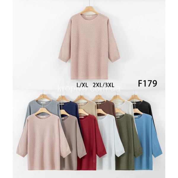 Жіноча кофта напівбатал мікс оптом 220226-672