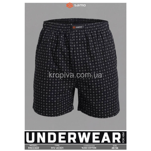 Мужские трусы Samo 6536R оптом 010326-031