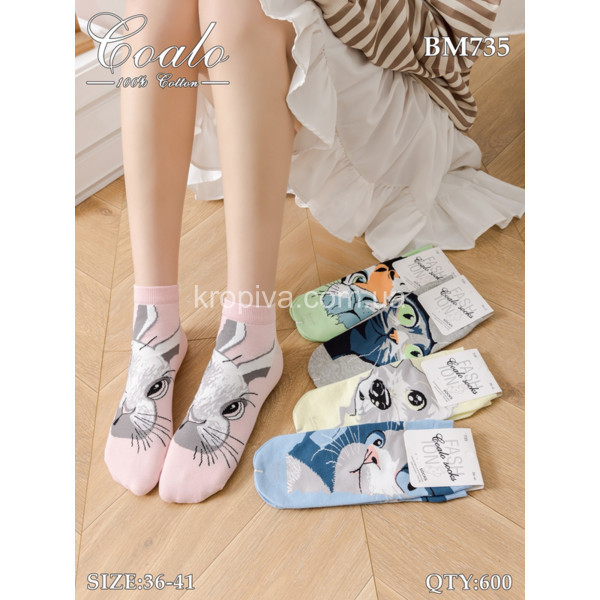 Жіночі шкарпетки оптом 010326-748