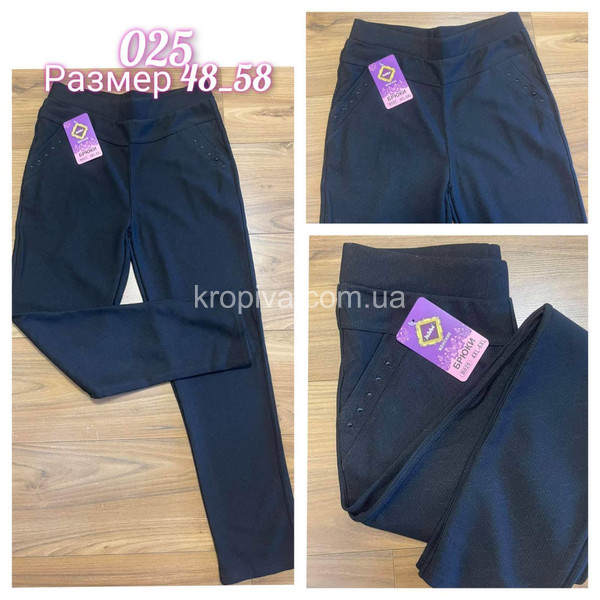 Женские штаны оптом 040326-52