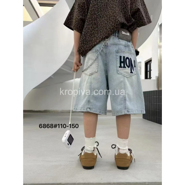 Дитячі шорти 6868 оптом 080326-154