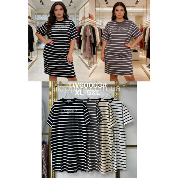 Женское платье батал оптом 080326-610