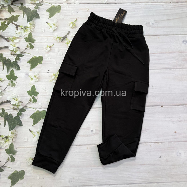 Детские штаны 1070 двухнитка оптом 090326-718