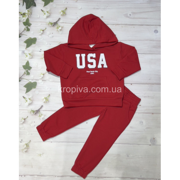 Детский костюм 190 двухнитка оптом 090326-747