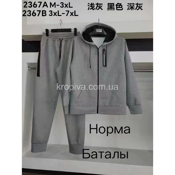 Мужской спортивный костюм батал оптом 100326-626