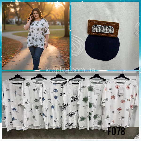 Женская футболка микс оптом 100326-764