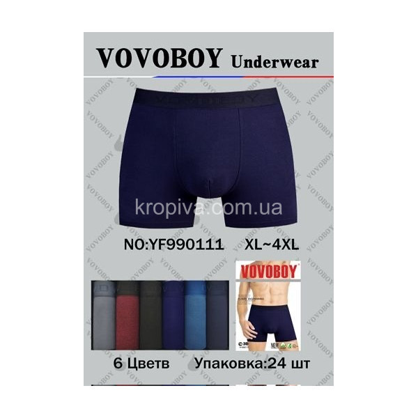 Чоловічі труси норма оптом 120326-617