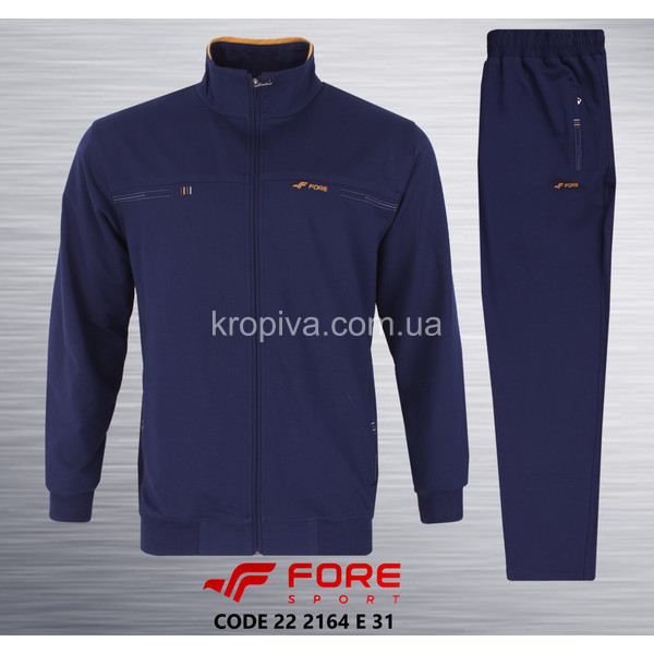 Чоловічий костюм батал оптом 260326-068