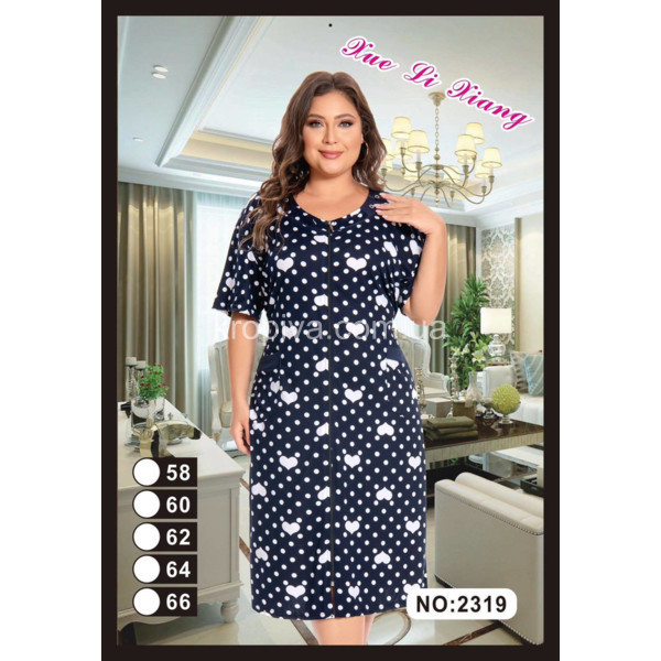 Женский халат оптом 310326-18