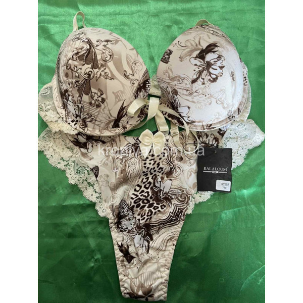 Женский комплект С оптом 040426-643