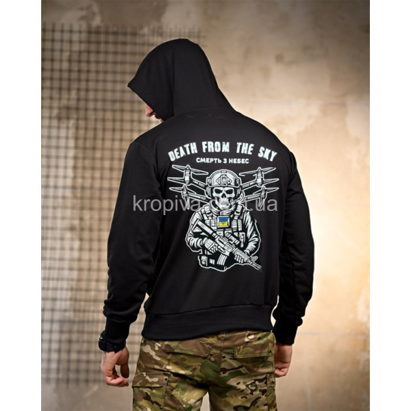 Чоловічий худі двонитка батал оптом 070426-0252