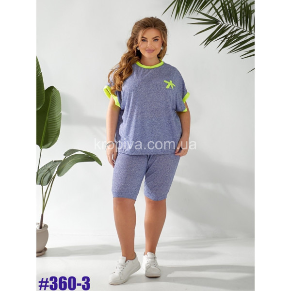 Женский костюм батал 360 оптом 070526-653