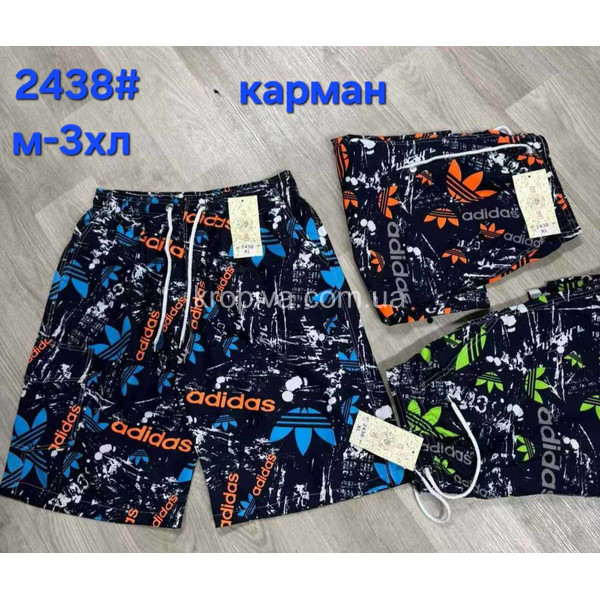 Чоловічі шорти оптом 130526-33