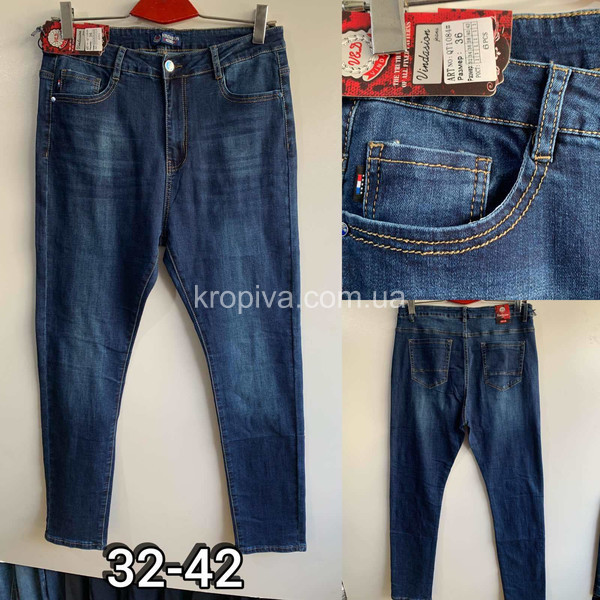 Женские джинсы норма оптом 290921-15