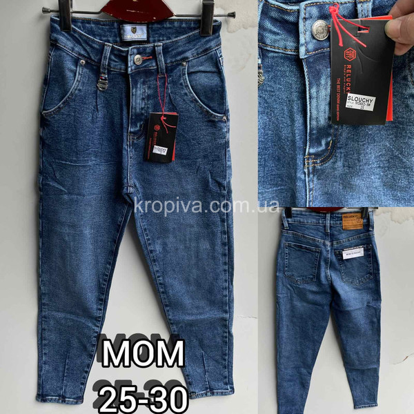 Женские джинсы норма оптом  (061221-33)