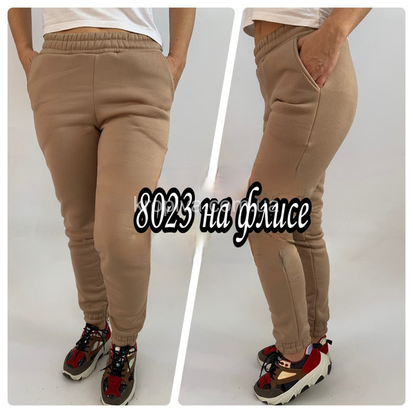 Женские спортивные штаны 8023 норма оптом 300822-105