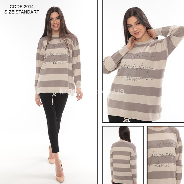 Жіночий светр мікс оптом 251022-168