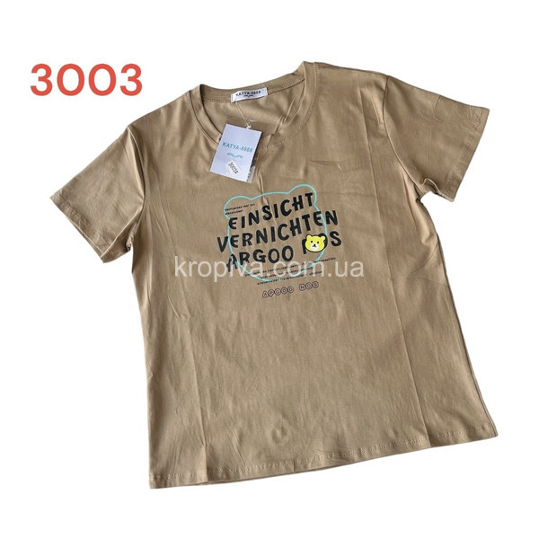 Женская футболка 3003 норма оптом  (210423-240)