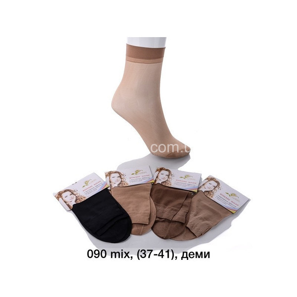 Шкарпетки жіночі 20 den оптом 050523-797