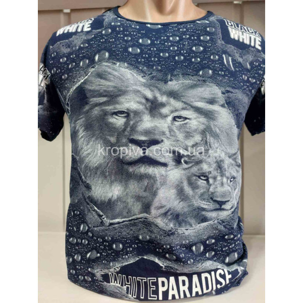 Чоловічі футболки норма Туреччина PARADISE оптом 160523-736